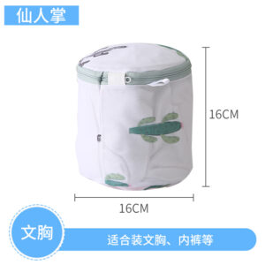 厂家直发 产品分类_06 可小批量定制