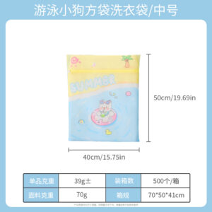厂家直发 产品分类_08 可小批量定制