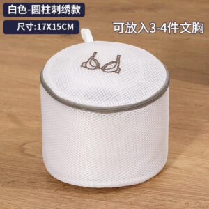 洗衣袋护衣袋可少量定制logo指定材料加工定做